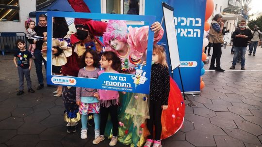 Covid, in Israele è il turno del vaccino per i bambini
